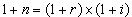 формула Фишера